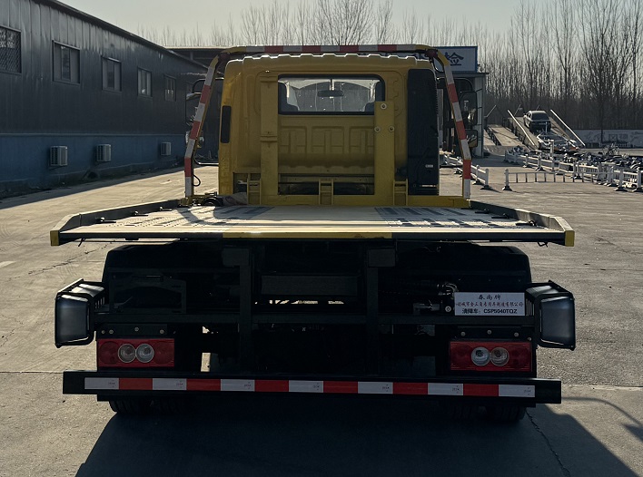 春尚牌CSP5040TQZ清障車公告圖片