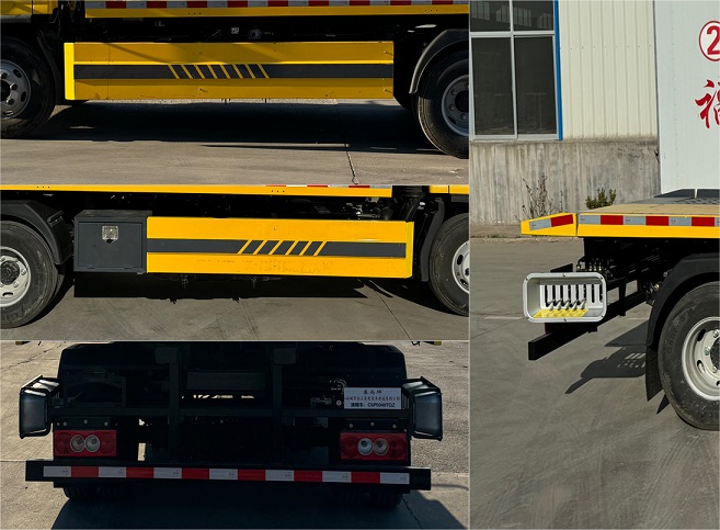 春尚牌CSP5040TQZ清障車公告圖片