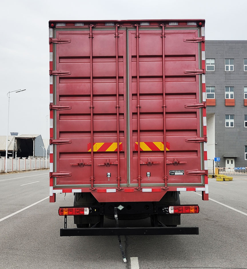 歐曼牌BJ5181XXYL6AKL-01廂式運(yùn)輸車(chē)公告圖片