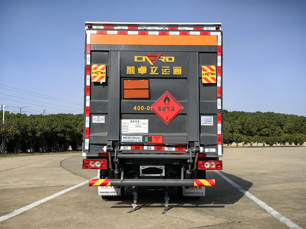 楚勝牌CSC5042XRQB6易燃?xì)怏w廂式運(yùn)輸車(chē)公告圖片