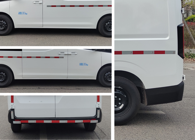 遠程牌DNC5047XXYBEVGR2純電動廂式運輸車公告圖片