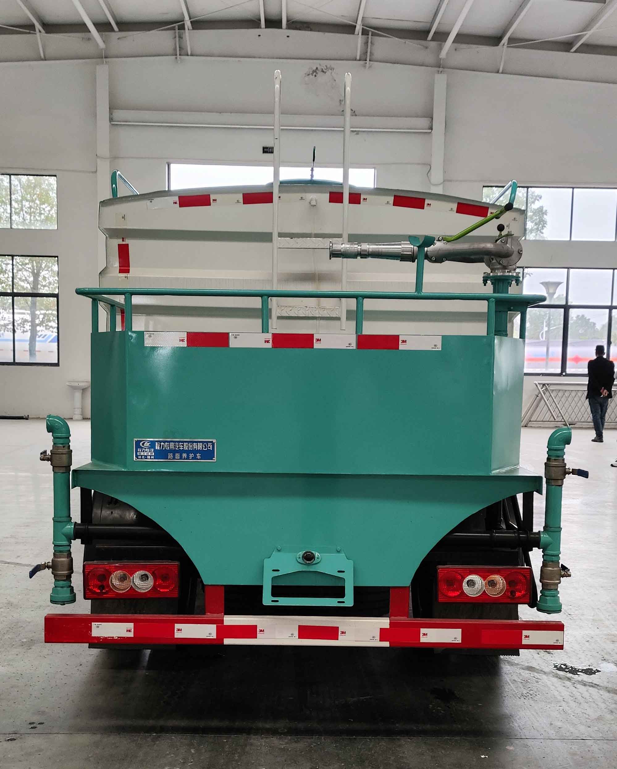 程力威牌CLW5041TYH6LZ路面養(yǎng)護車公告圖片