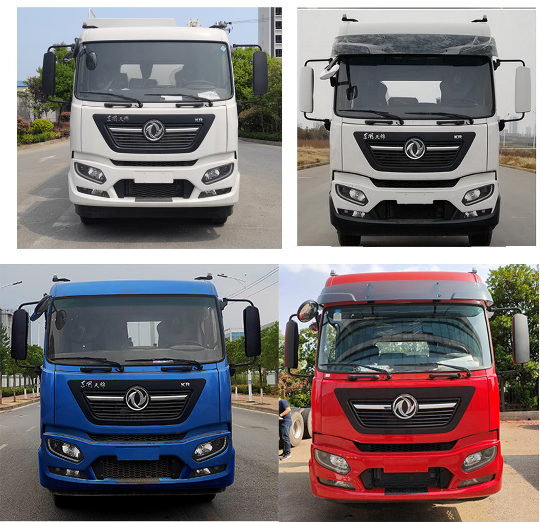 神鷹牌YG5250ZSLEXC散裝飼料運(yùn)輸車公告圖片