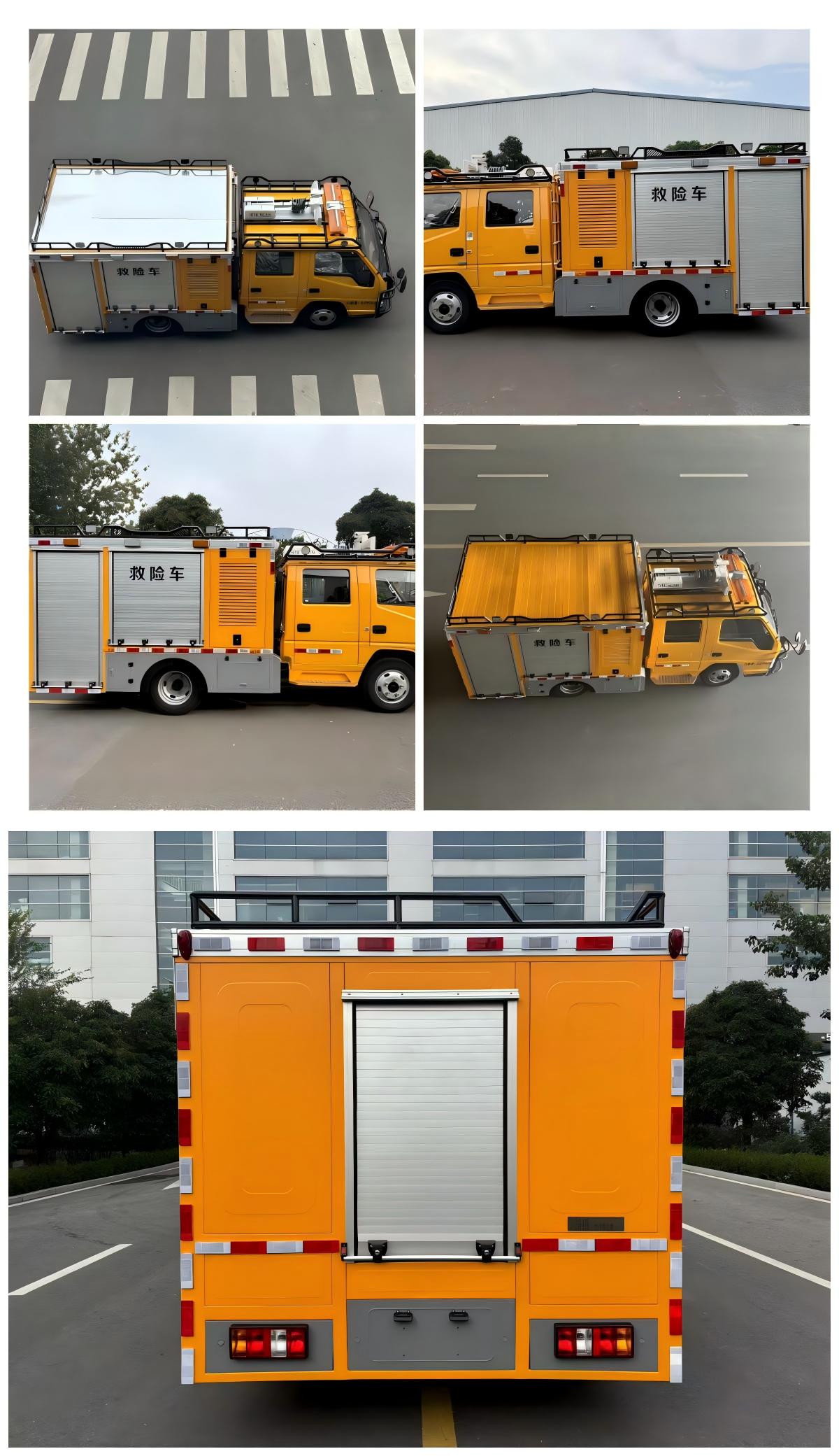 曼騎士牌KLX5040XXH救險(xiǎn)車公告圖片