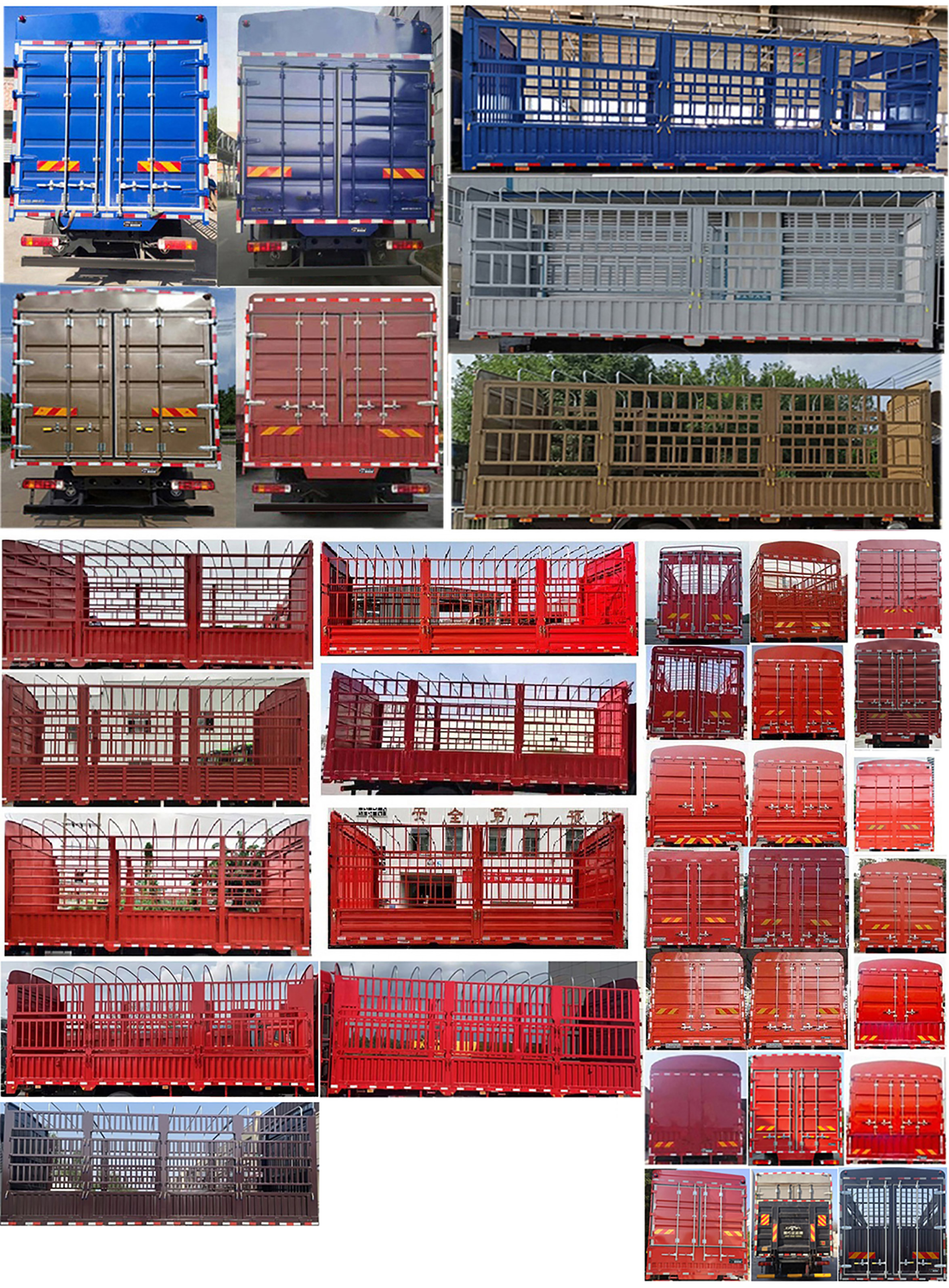 歐曼牌BJ5181CCYL6AKL-01倉柵式運(yùn)輸車公告圖片