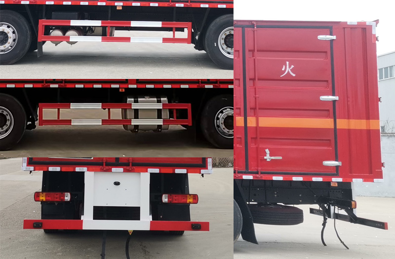 大力牌DLQ5322XFWCA6腐蝕性物品廂式運輸車公告圖片