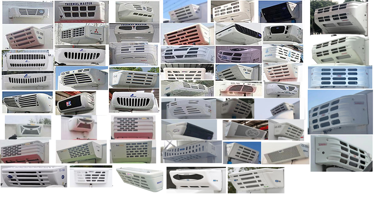 陜汽牌SX5049XLCFCEV341M2燃料電池冷藏車(chē)公告圖片