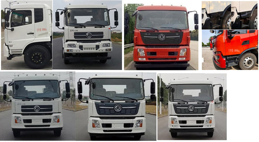 山花牌JHA5183GSSDFA6灑水車公告圖片