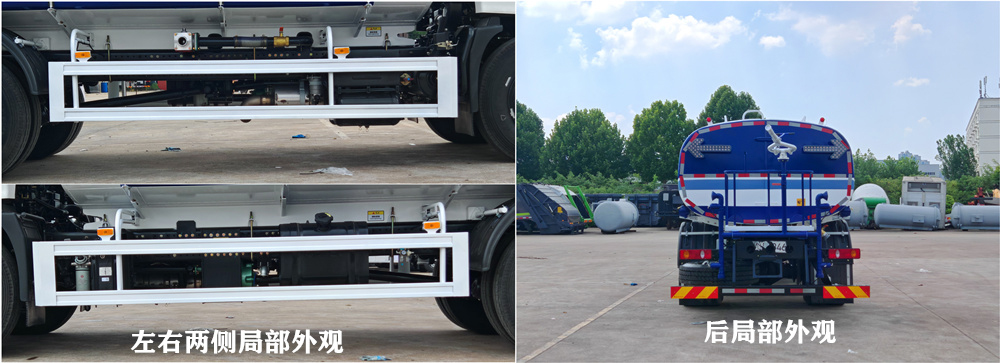 山花牌JHA5183GSSDFA6灑水車公告圖片