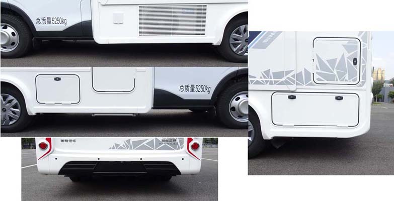 金冠圣路牌SLT5050XLJE2L旅居車公告圖片