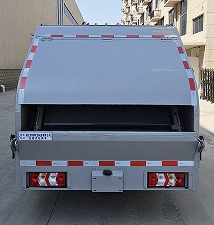 帝王環(huán)衛(wèi)牌HDW5048ZYSH6壓縮式垃圾車公告圖片