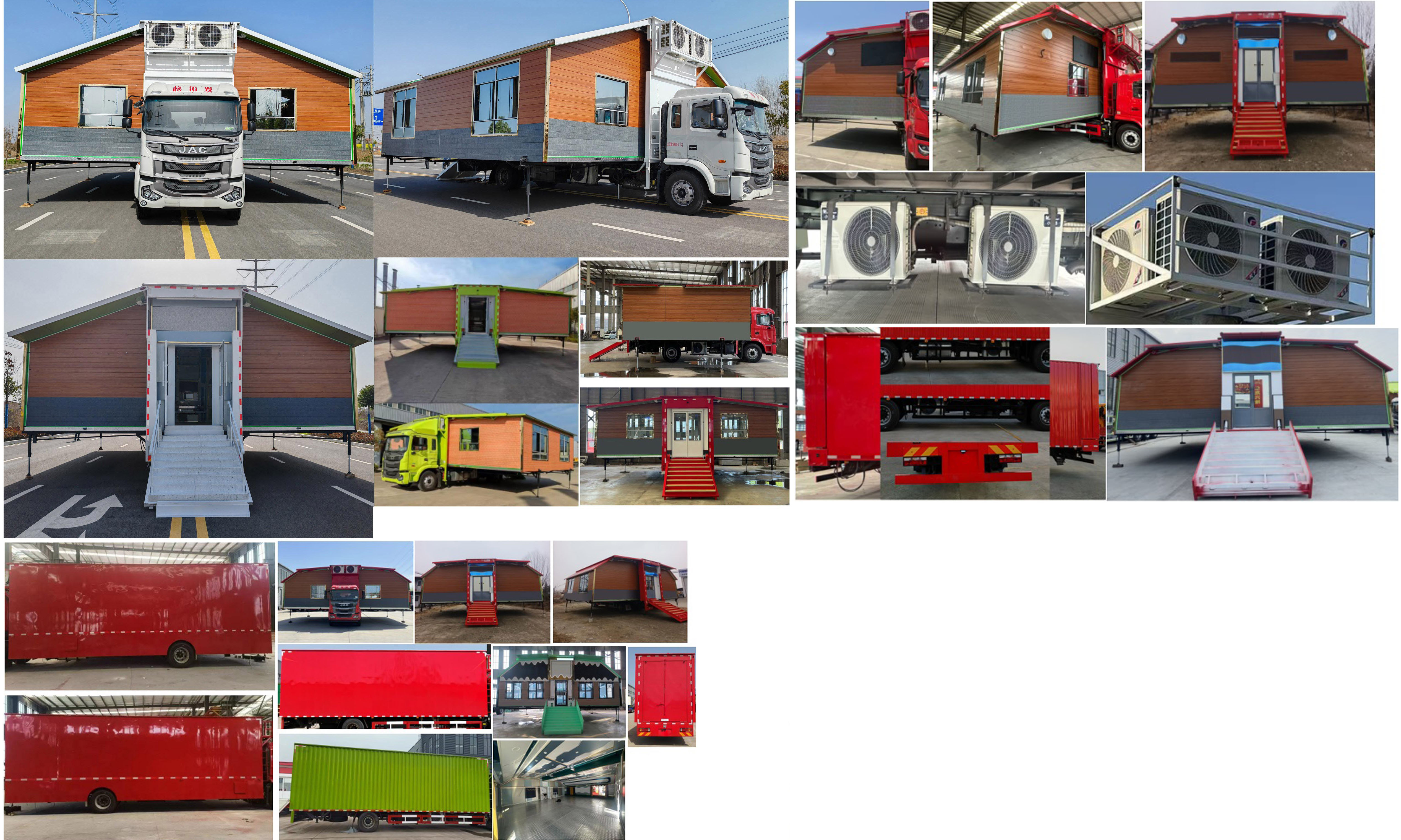 億多星牌WWW5180XCCH6餐車公告圖片