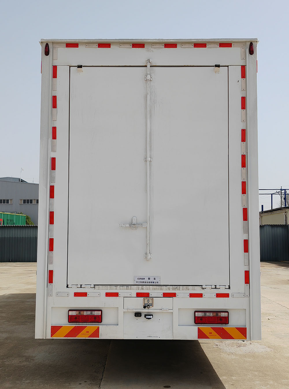 億多星牌WWW5180XCCH6餐車公告圖片