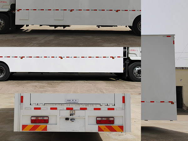 億多星牌WWW5180XCCH6餐車公告圖片