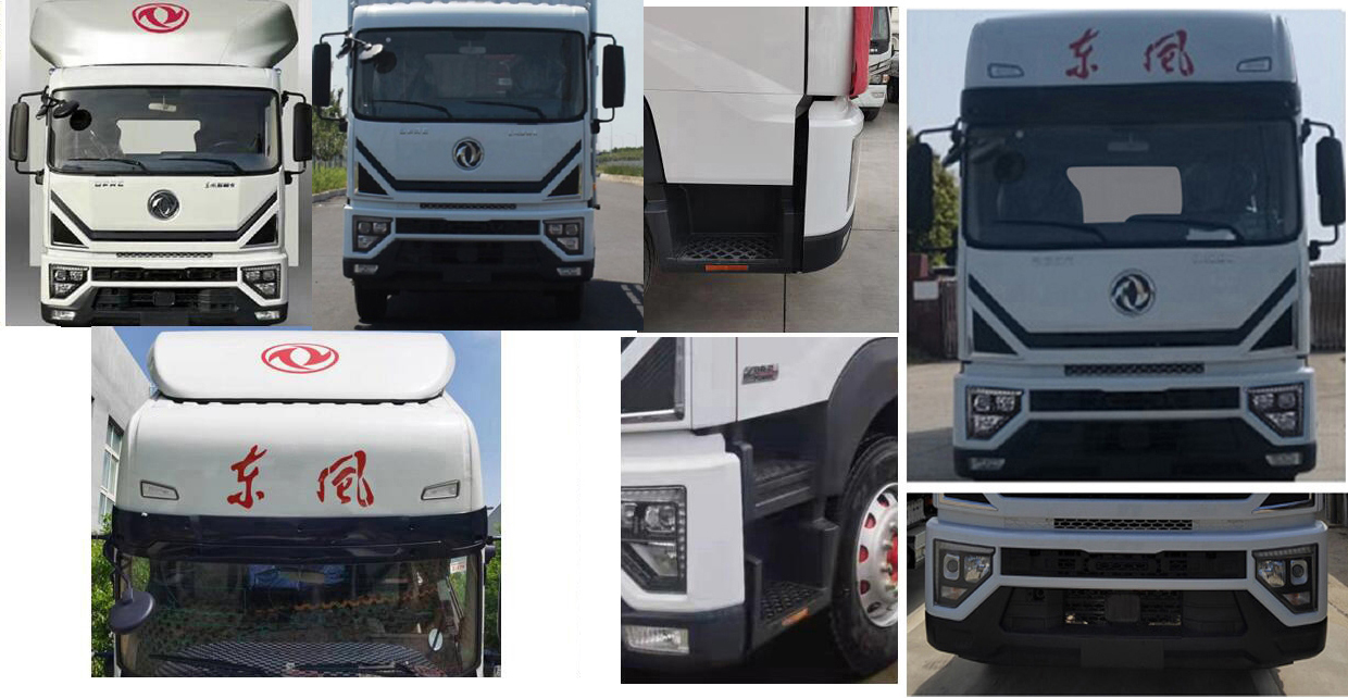 圣工牌HGY5123TFZD6防撞緩沖車公告圖片