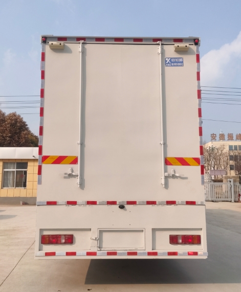 興邦龍牌XBZ5170XCCZ6餐車公告圖片