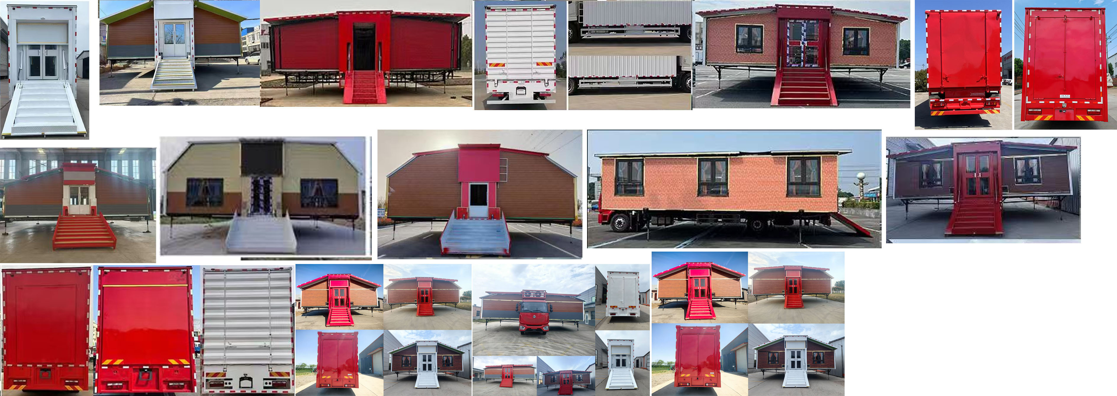 興邦龍牌XBZ5170XCCZ6餐車公告圖片