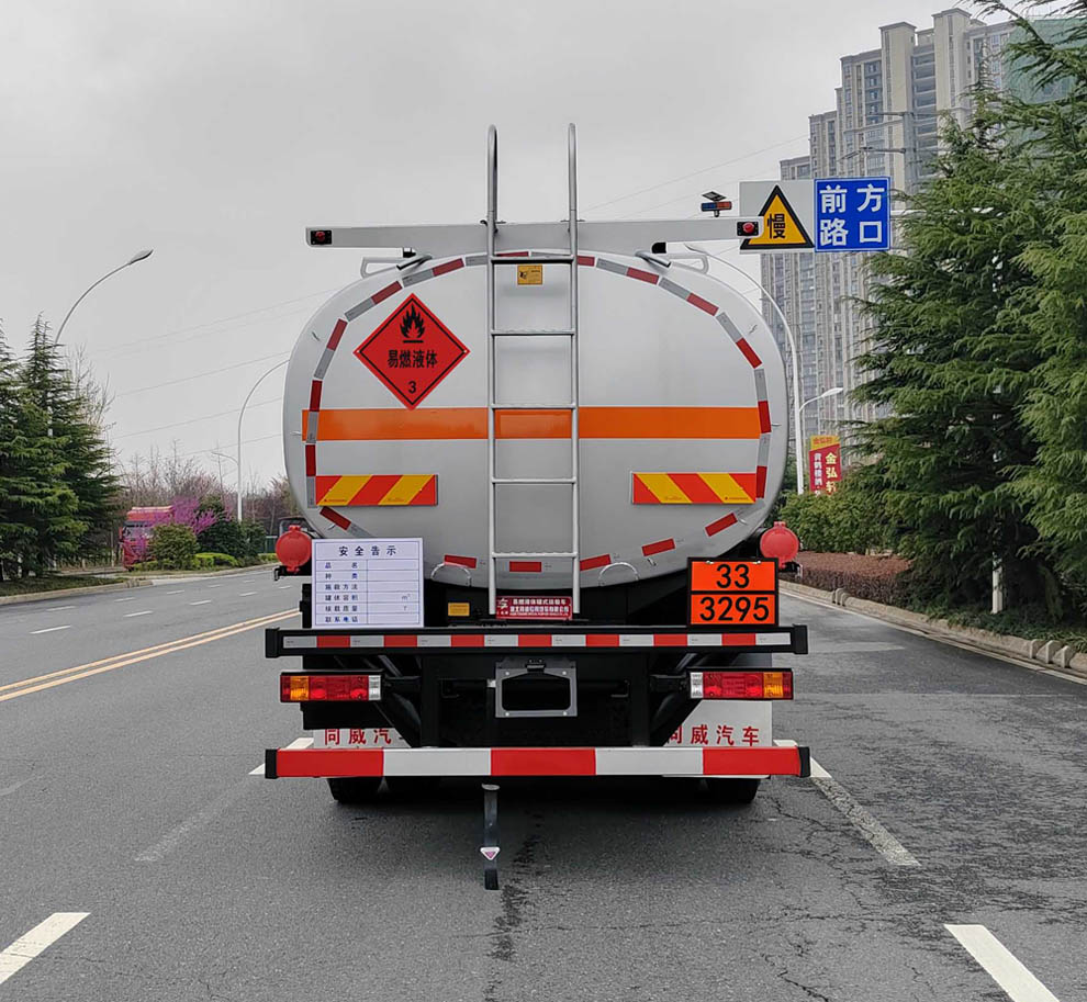 專威牌HTW5260GRYSN6易燃液體罐式運輸車公告圖片