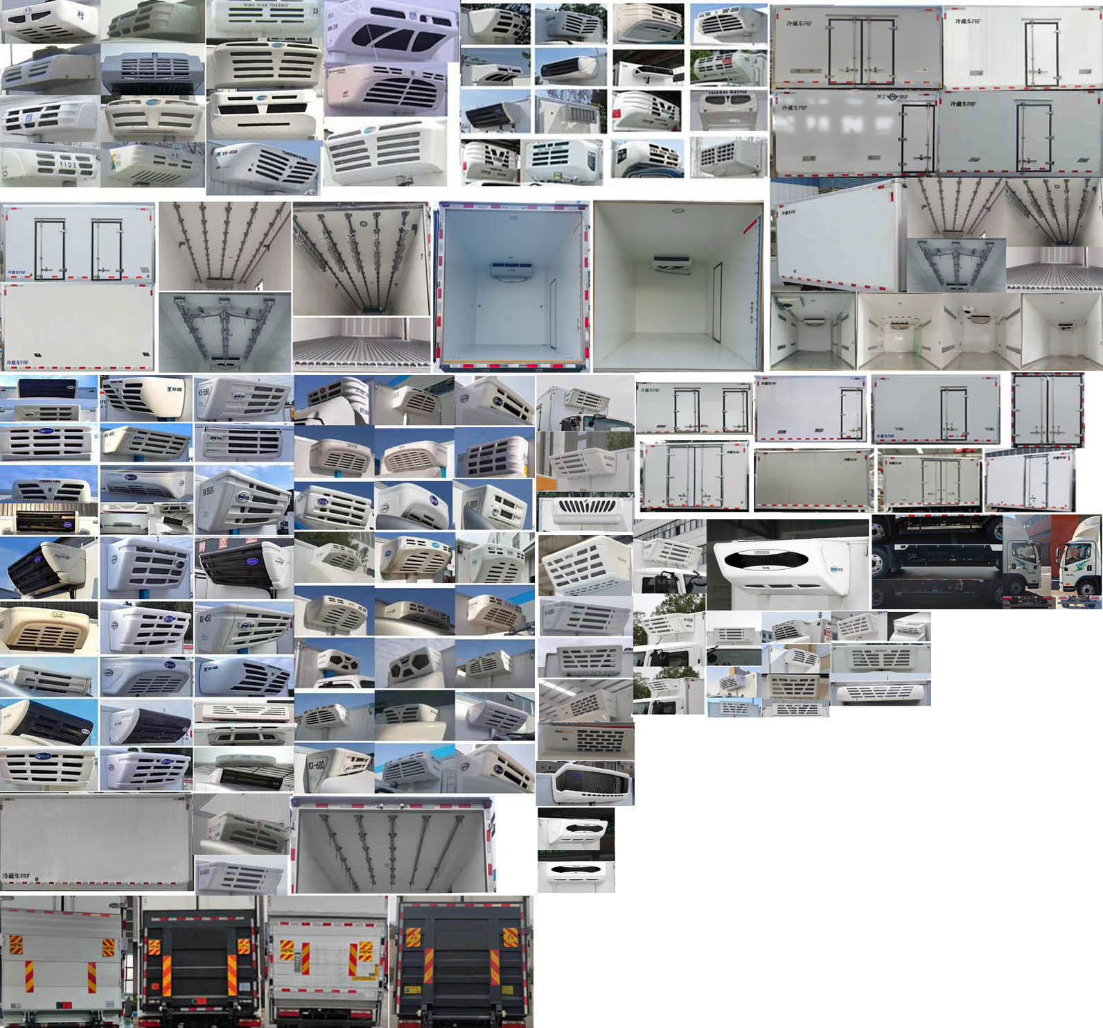 解放牌CA5048XLCP40L2BEVA85純電動冷藏車公告圖片