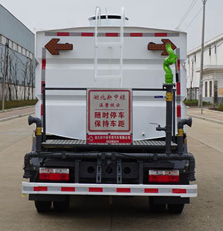 中潔牌XZL5040TYH6路面養(yǎng)護車公告圖片