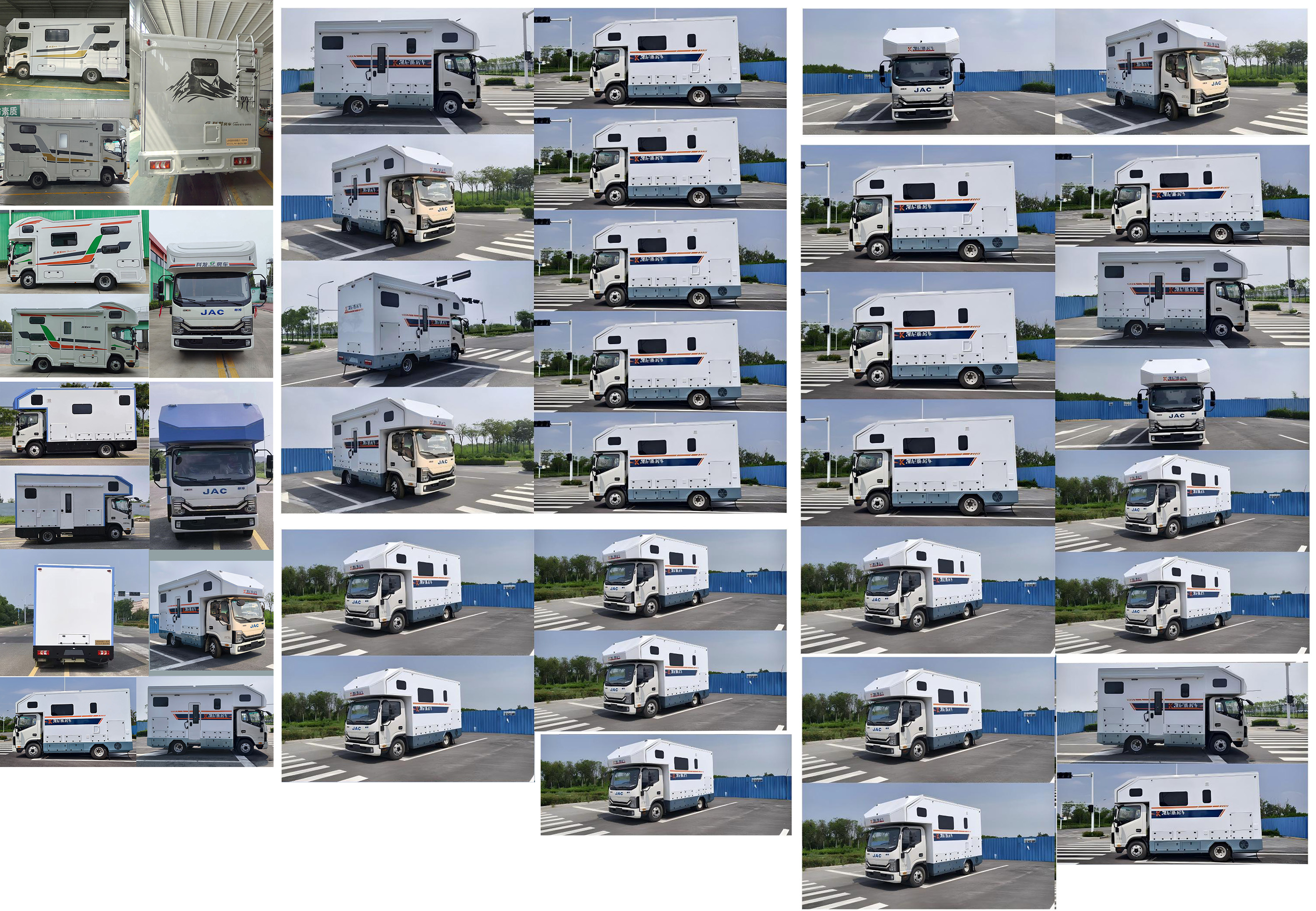 科發(fā)房車牌DKF5075XLJPHEV插電式混合動(dòng)力旅居車公告圖片