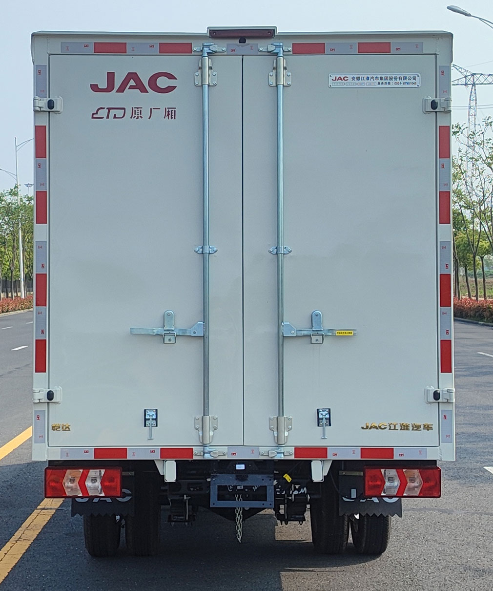 江淮牌HFC5036XXYRV3E6C1S廂式運輸車公告圖片