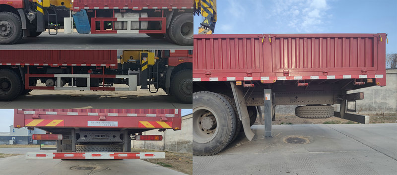 太原重工牌TZH5250JSQJ6隨車起重運(yùn)輸車公告圖片