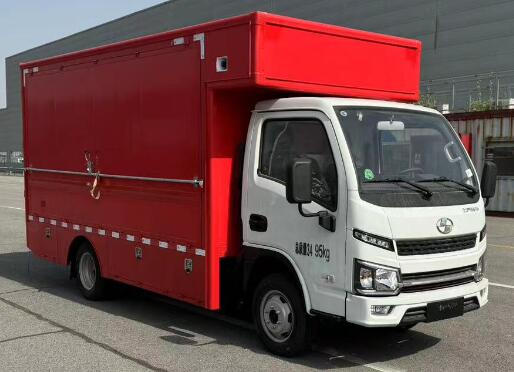 躍進(jìn)牌SH5033XSHPFGCNZ1售貨車(chē)