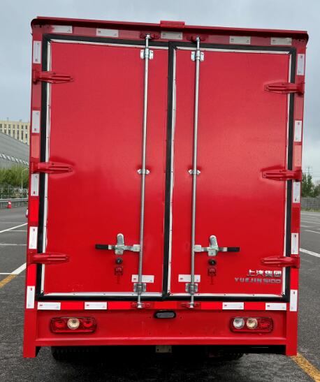 躍進(jìn)牌SH5033XSHPFGCNZ1售貨車(chē)公告圖片