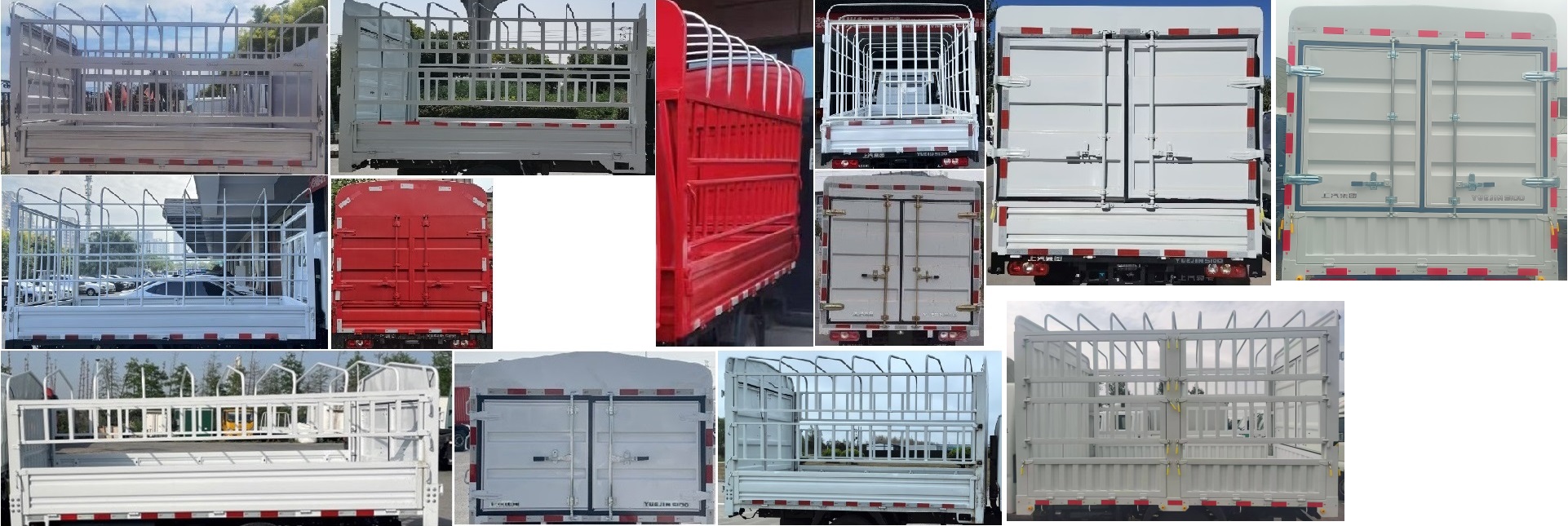 躍進牌SH5033CCYPFGCNS6倉柵式運輸車公告圖片