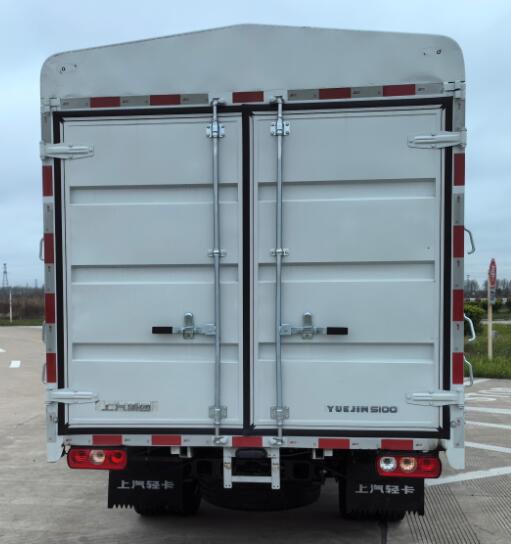 躍進牌SH5033CCYPFGCNS6倉柵式運輸車公告圖片