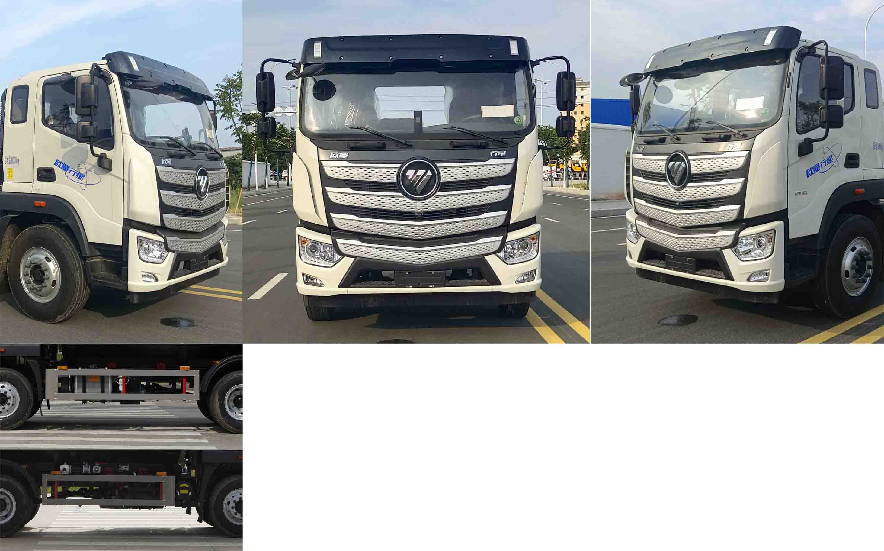 凱力風牌KLF5182GPSB6綠化噴灑車公告圖片