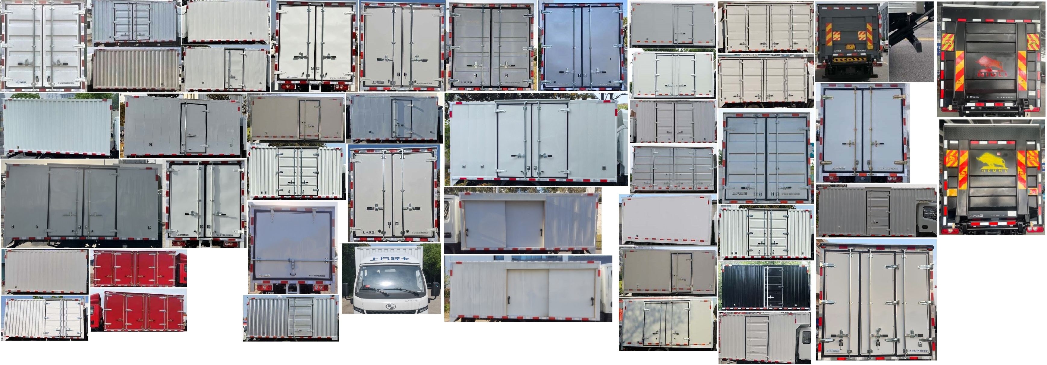 躍進(jìn)牌SH5047XXYPCEVNZ5純電動(dòng)廂式運(yùn)輸車(chē)公告圖片