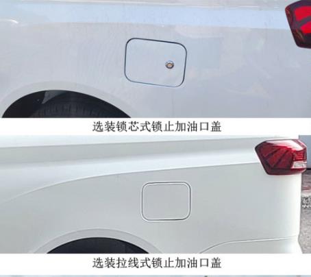 華通牌HCQ5030XFHBAWBEV純電動焚燒車公告圖片