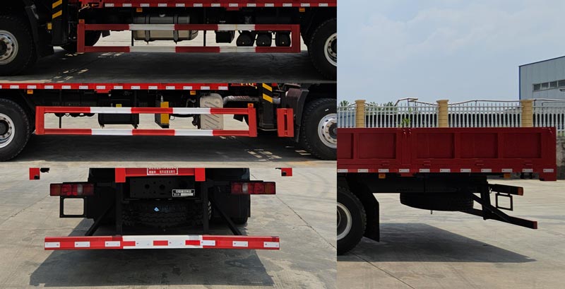 布隆牌LLL5250JSQZZ6隨車起重運輸車公告圖片