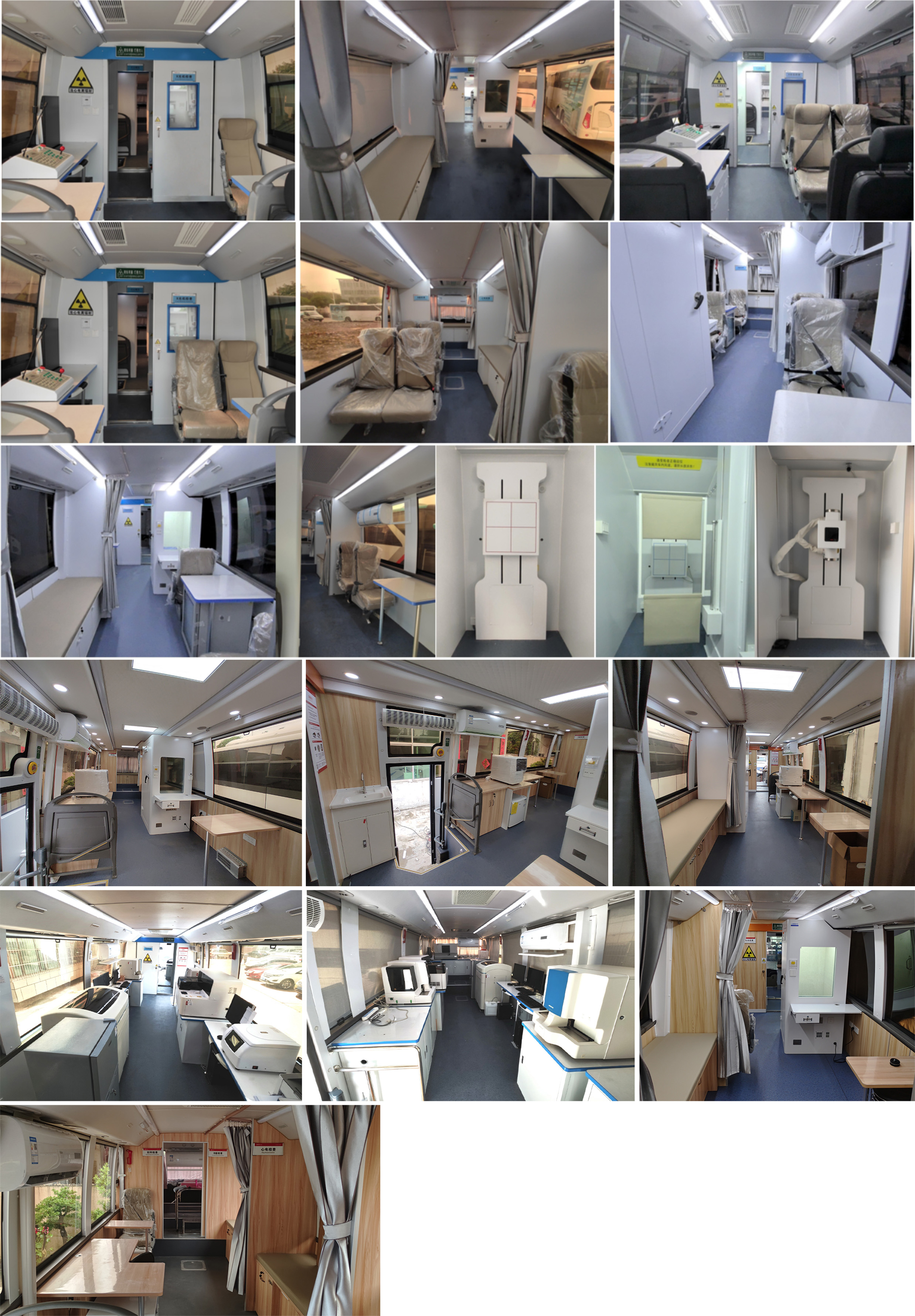 安思瑞牌AKH5167XYL228醫(yī)療車公告圖片