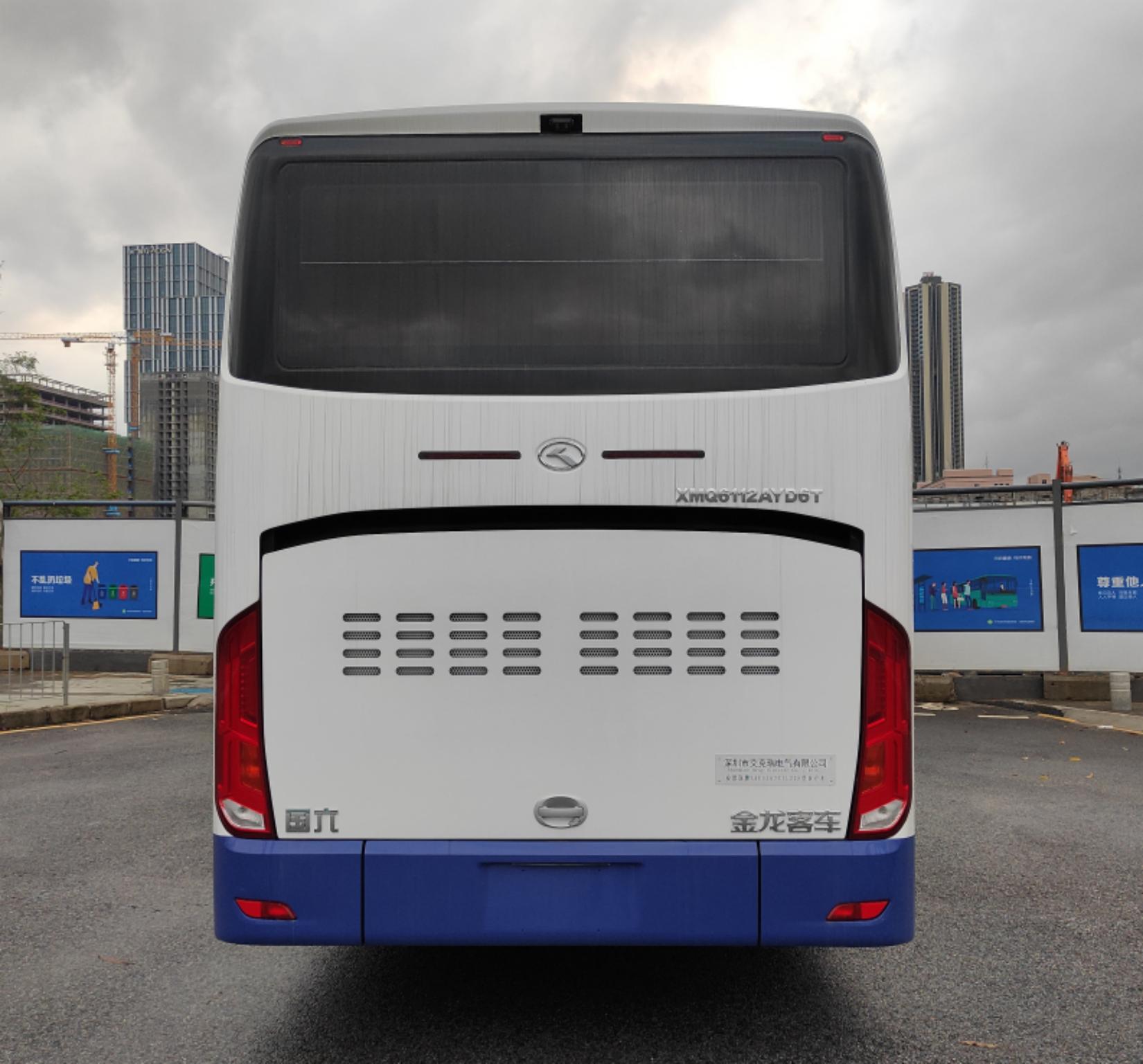 安思瑞牌AKH5167XYL228醫(yī)療車公告圖片