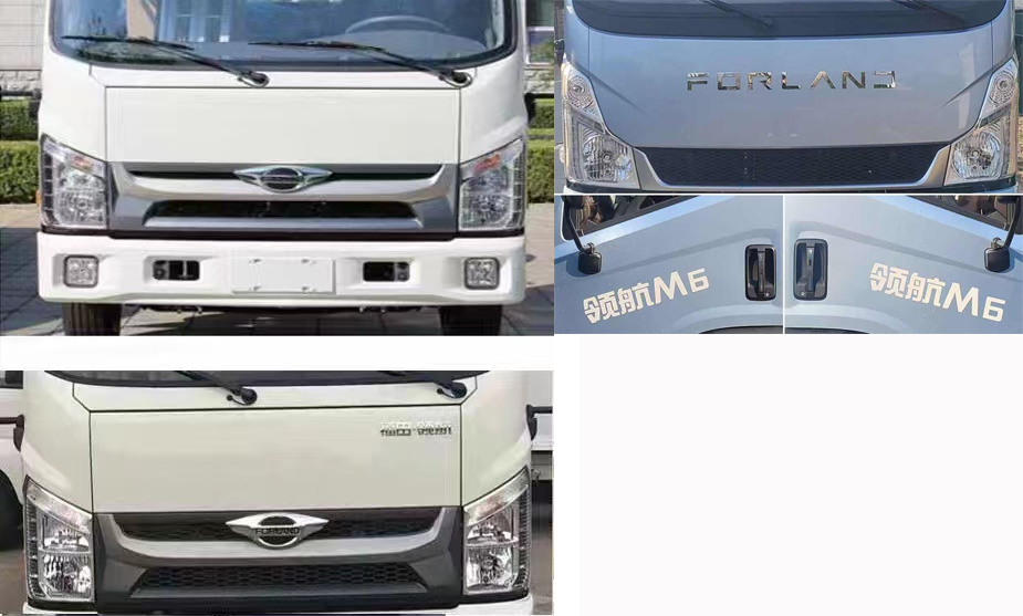 瑞雅晟牌RRR5046TQZB清障車公告圖片