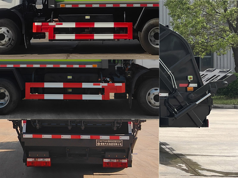 楚勝牌CSC5087ZYSJLBEV純電動(dòng)壓縮式垃圾車公告圖片