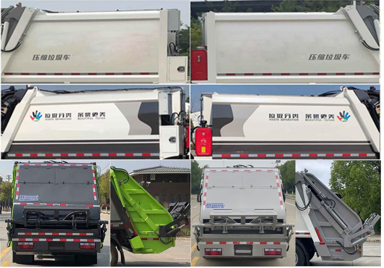 楚勝牌CSC5087ZYSJLBEV純電動(dòng)壓縮式垃圾車公告圖片