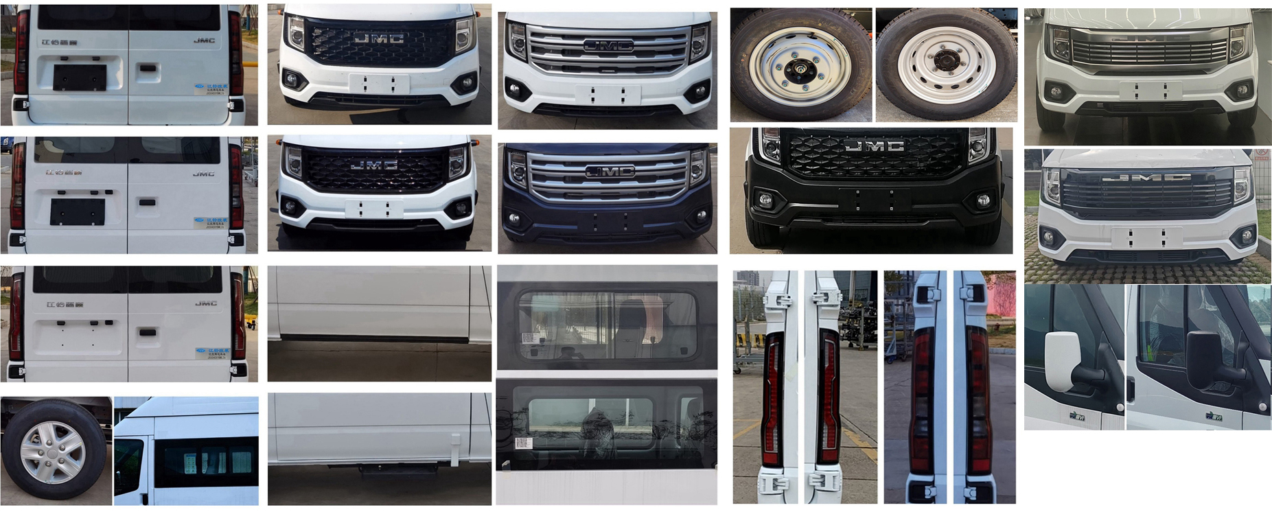 江改牌JX5040XYBML26運兵車公告圖片