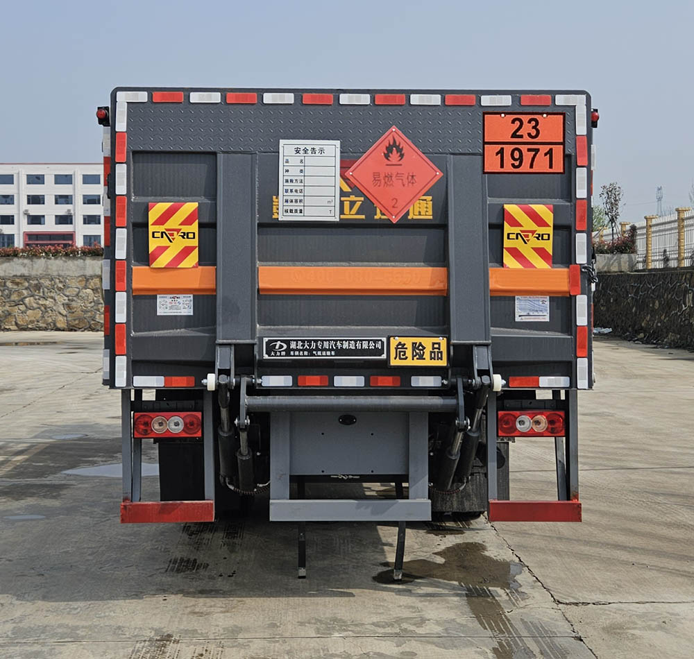 大力牌DLQ5128TQPBJ6氣瓶運(yùn)輸車公告圖片