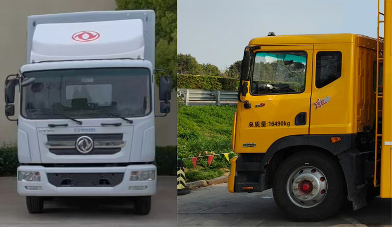 中國中車牌TEG5160XDY6EQ3電源車公告圖片