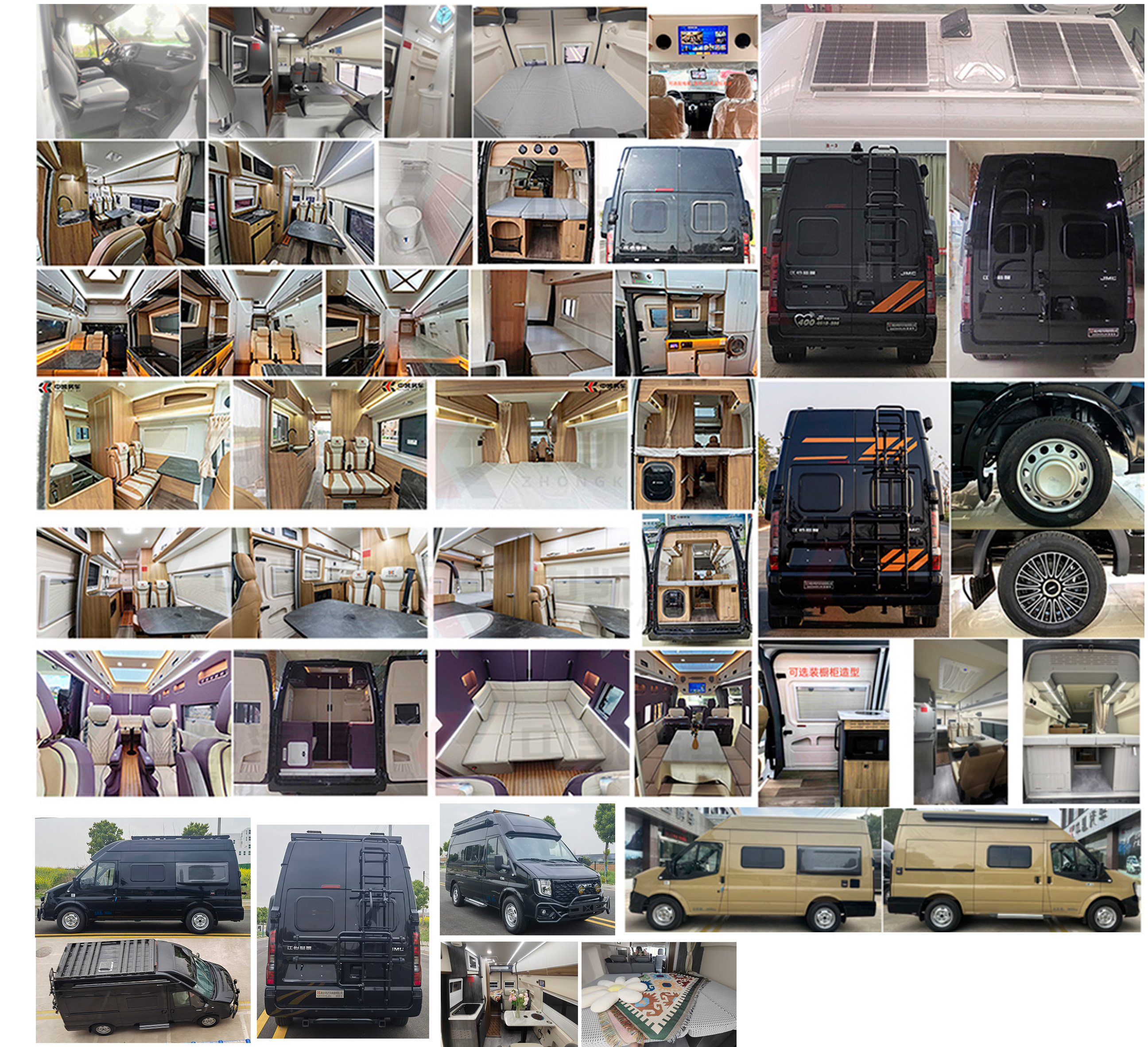 中星凱悅牌AAK5045XLJX6旅居車公告圖片