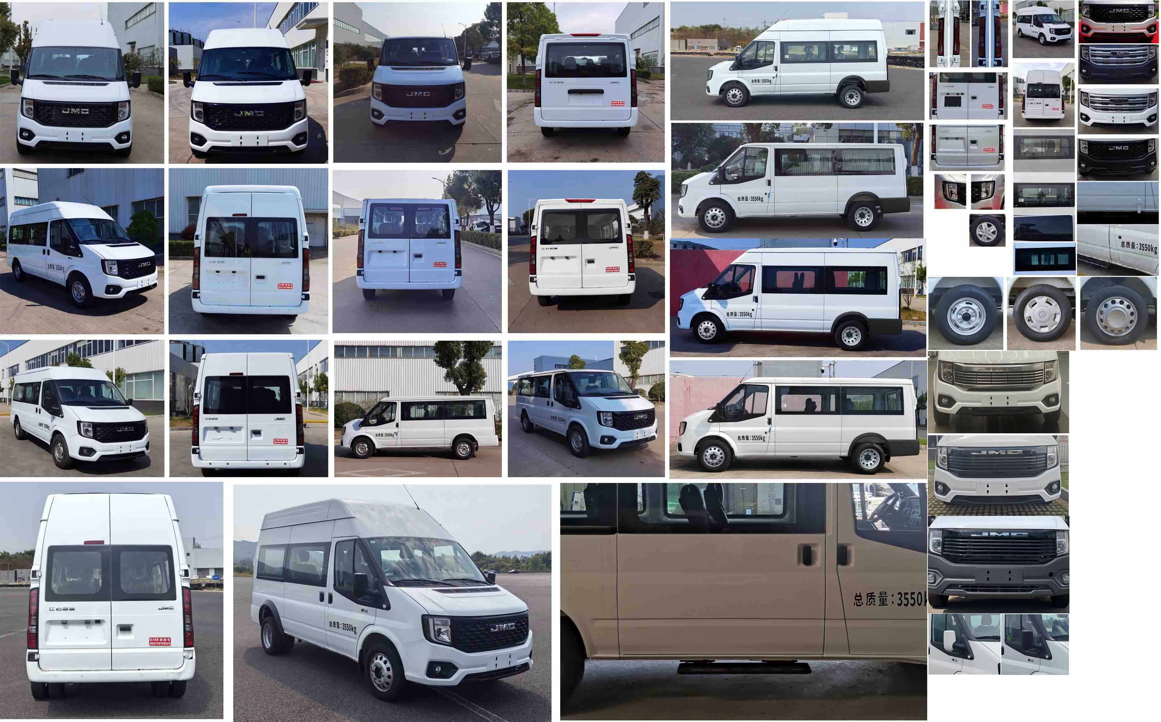 凱力風牌KLF5041XLJJ6旅居車公告圖片