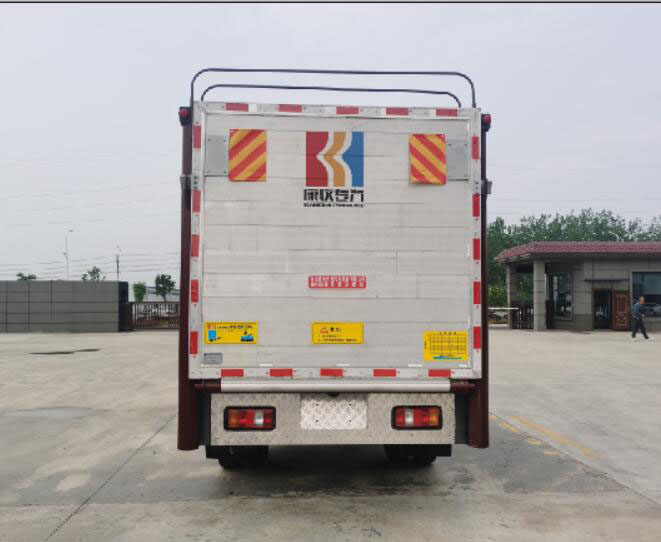 康牧晨遠(yuǎn)牌KMH5040CCQZ6畜禽運(yùn)輸車(chē)公告圖片