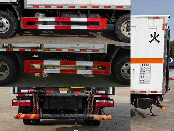 專威牌HTW5040XZWC6雜項(xiàng)危險(xiǎn)物品廂式運(yùn)輸車公告圖片