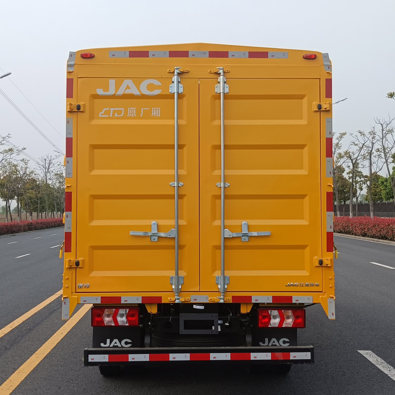 江淮牌HFC5041CCYR23K2C7QS倉(cāng)柵式運(yùn)輸車(chē)公告圖片