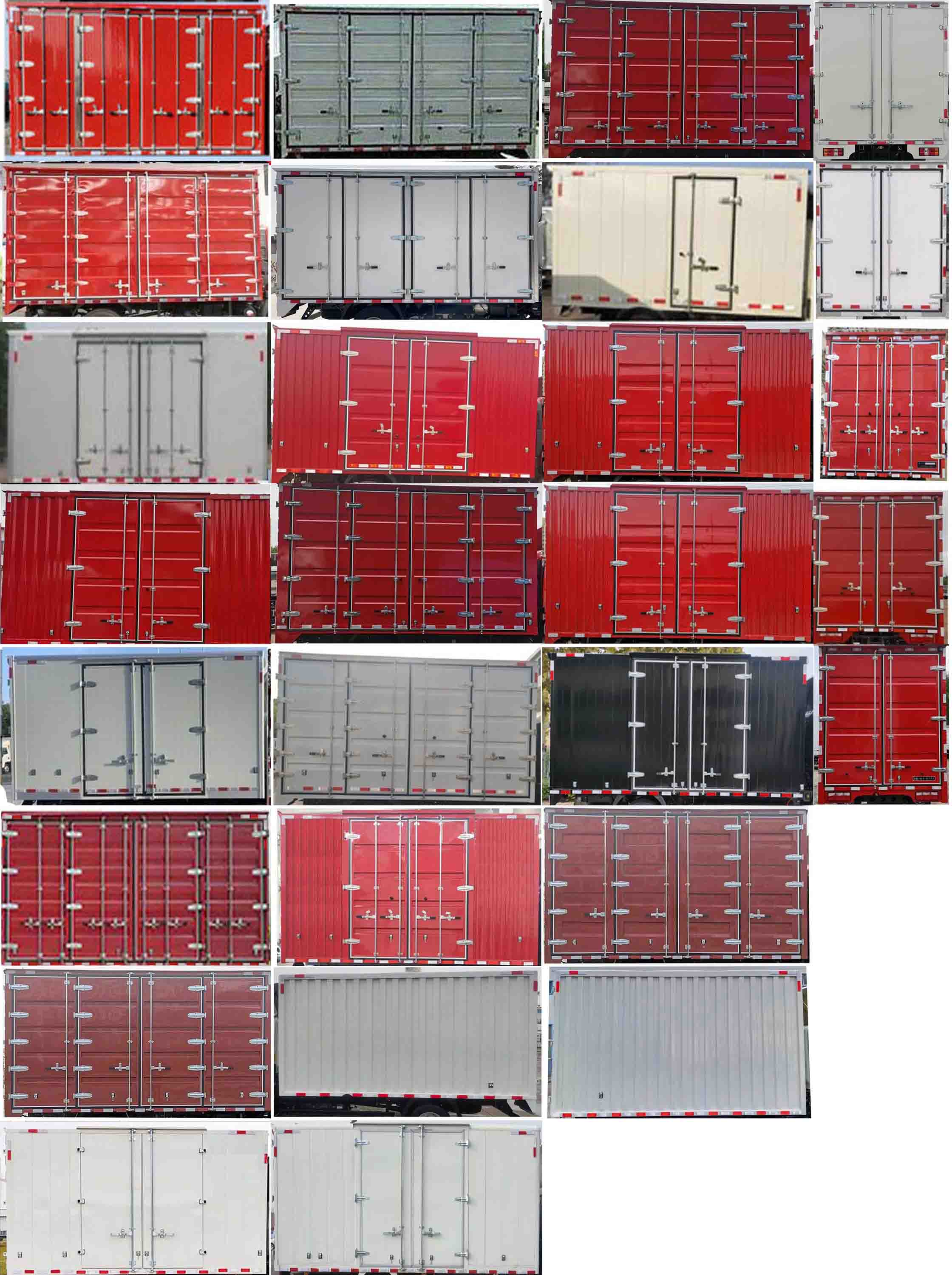 北奔牌ND5040XXYBEVZ02純電動廂式運輸車公告圖片