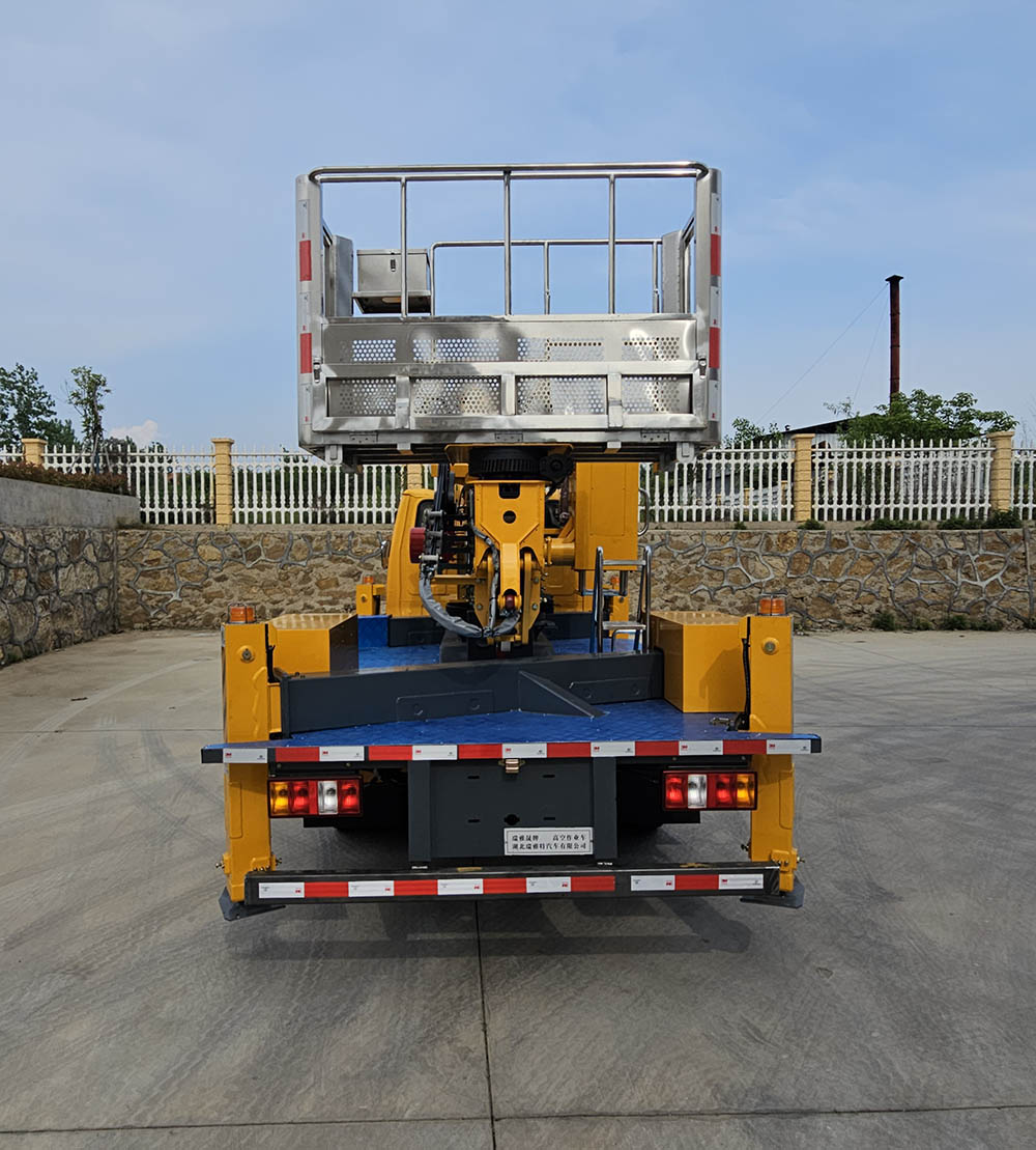 瑞雅晟牌RRR5061JGKJ高空作業(yè)車公告圖片